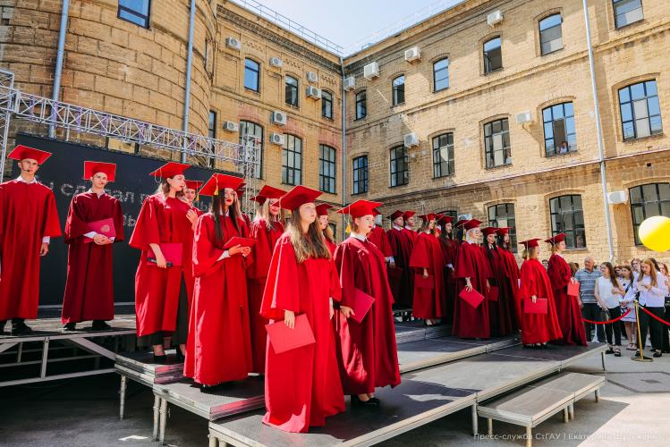 Knowledge Day at Stavropol State Agrarian University