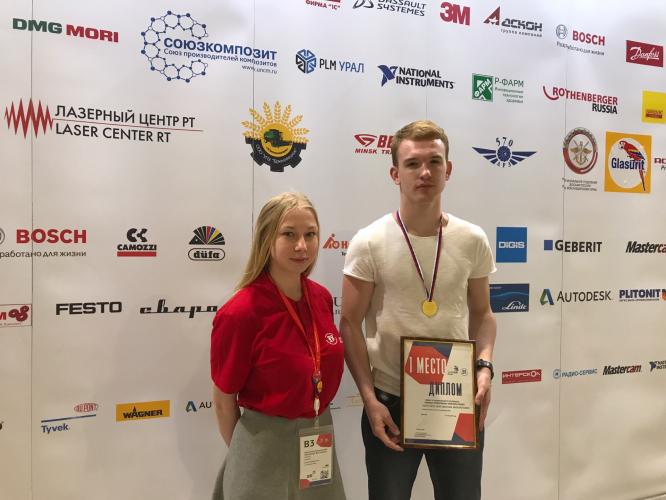 Студенты Ставропольского ГАУ – в авангарде движения WorldSkills в России