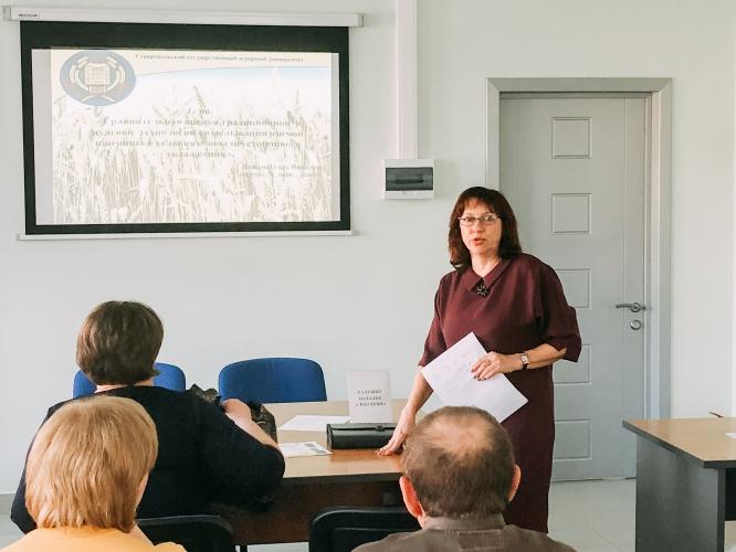  Участие преподавателя Ставропольского государственного аграрного университета в III Южном зерновом форуме