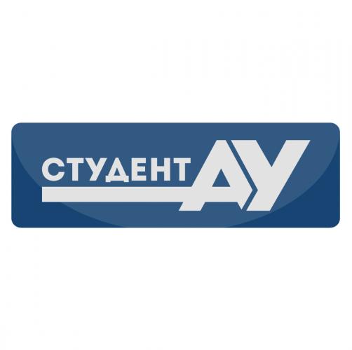 Новый выпуск передачи "Студент АУ"