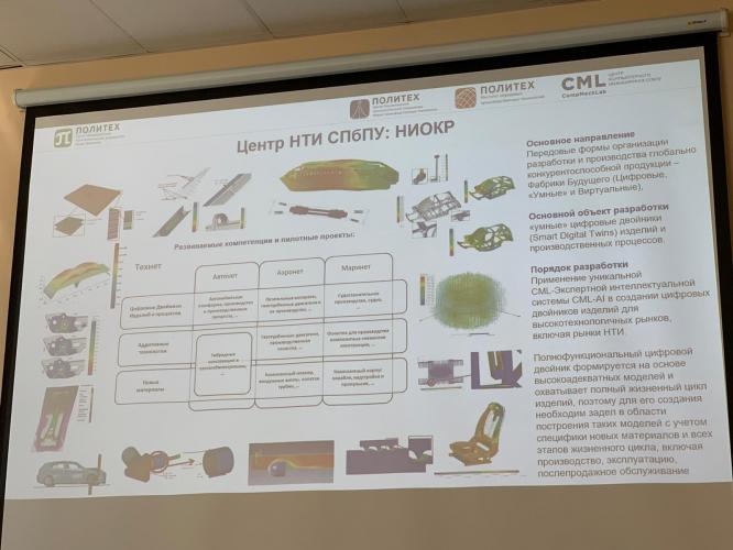 Представители ФГБОУ ВО Ставропольского ГАУ приняли участие в «Весеннем навигаторе»