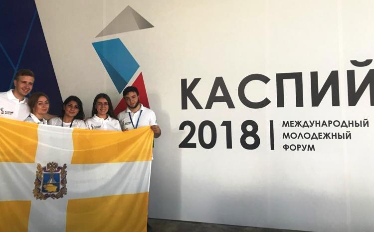 Представители Аграрного университета посетили «Каспий-2018»