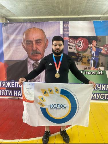 Student StGAU — pobeditel' regional'nogo chempionata po tyazheloy atletike 72 / 5 000 Результаты перевода Перевод Student of SSAU is the winner of the regional championship in weightlifting