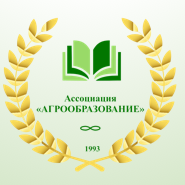 Ставропольский ГАУ вновь в победителях Всероссийского смотр-конкурса на лучшую постановку работы по развитию физической культуры и спорта в вузах Минсельхоза России