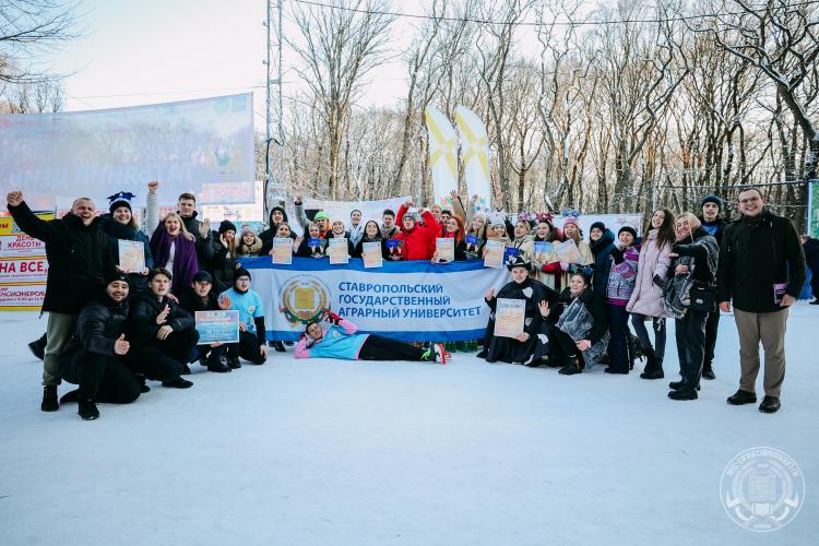 День студента для студенчества Ставропольского государственного аграрного университета