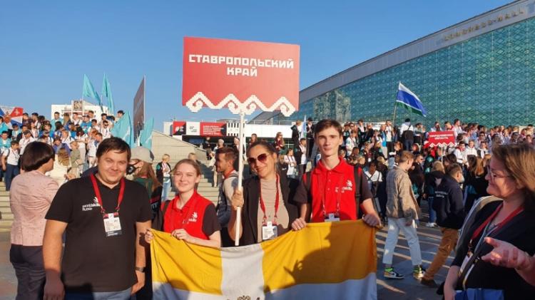 IX Национальном чемпионате «Молодые профессионалы» (WorldSkills Russia)