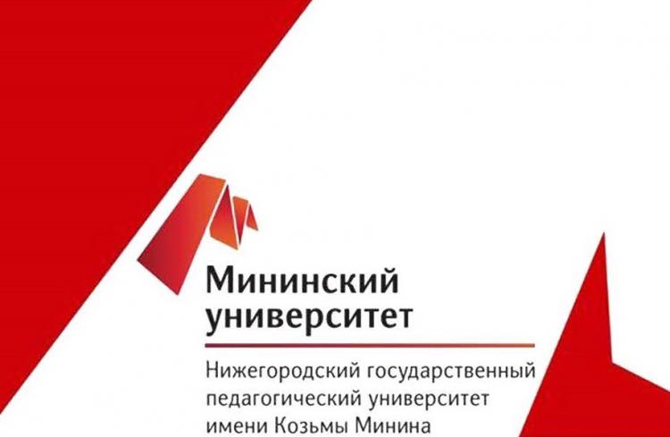 Победа студентов СтГАУ в Международном конкурсе научно-исследовательских работ студентов, магистрантов и аспирантов