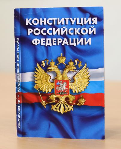 Публичная лекция профессора В.А. Черепанова «Зачем нужны выборы в нашей стране?»