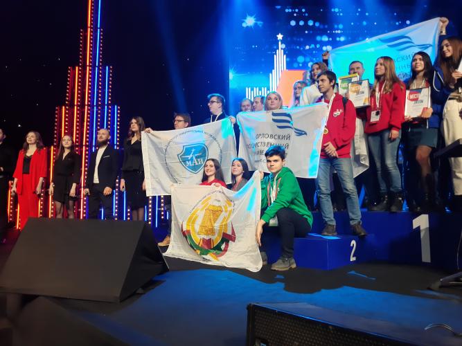 ФИНАЛ III НАЦИОНАЛЬНОГО МЕЖВУЗОВСКОГО ЧЕМПИОНАТА «МОЛОДЫЕ ПРОФЕССИОНАЛЫ» (WORLDSKILLS RUSSIA)