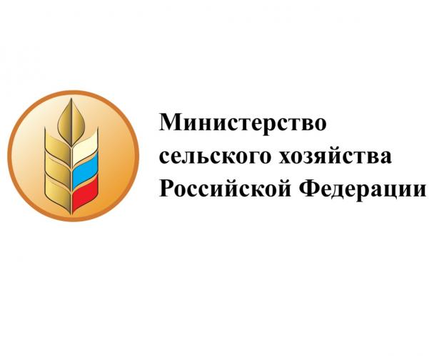 Победители II этапа Всероссийского конкурса на лучшую научную работу среди студентов, аспирантов и молодых учёных высших учебных заведений Минсельхоза РФ