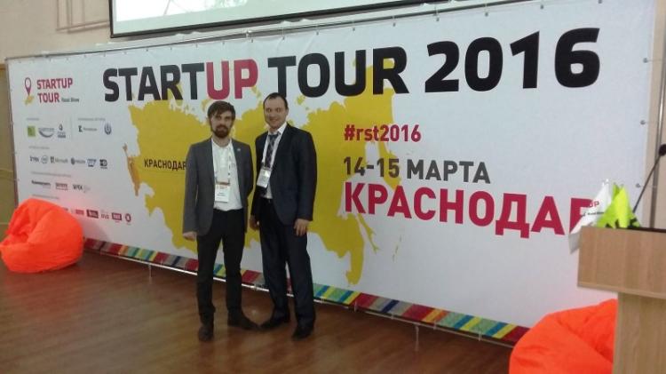 Участие в Startup Tour с проектом "Разработка обезвоживателя влажных органических дисперсных систем"