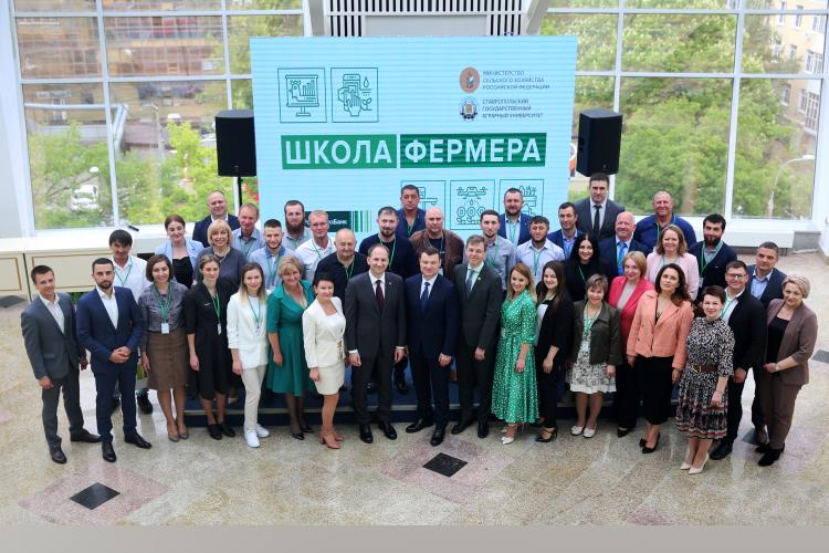 Defense of the final works (business plans) of the students of the project "Farmer's School"