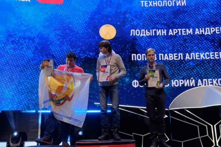 II место в Национальном чемпионате «Молодые Профессионалы» по стандартам WORLDSKILLS