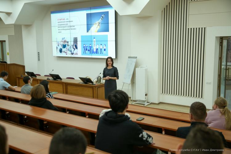 Participants of the acceleration program "Agro&InfraUP" were taught to calculate the indicators of economic efficiency of the project