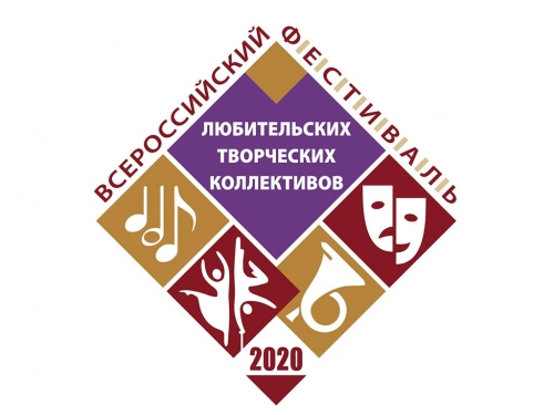 Хор сотрудников СтГАУ принял участие во Всероссийском фестивале-конкурсе любительских творческих коллективов