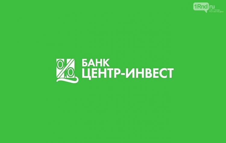 Студенты учётно-финансового и экономического факультетов успешно прошли курс «Малый бизнес» интернет-портала «Предпринимательский всеобуч»