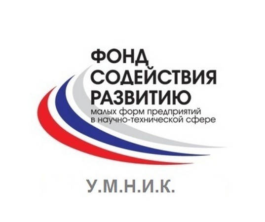 Победители программы «УМНИК – 2015»