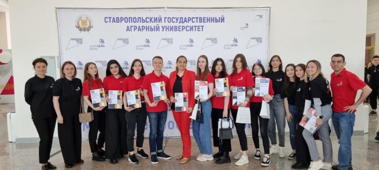 Победители VI отборочного внутривузовского чемпионата WorldSkills