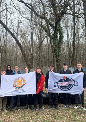 Students of the Stavropol State Agrarian University paid tribute to veterans of the Great Patriotic War