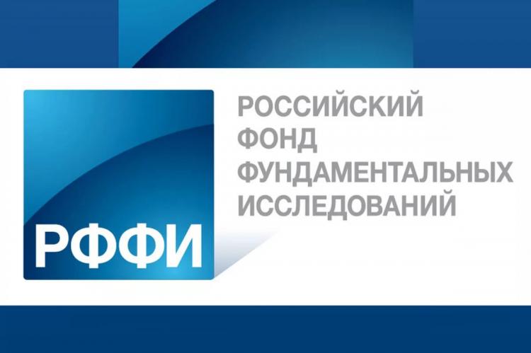 Проект Ставропольского государственного аграрного университета завоевал грант Российского фонда фундаментальных исследований 