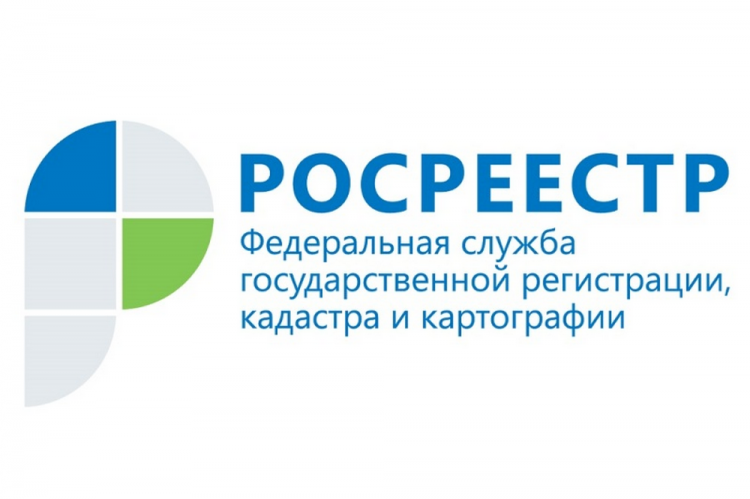 Учёный СтГАУ вошёл в состав  Общественного совета при Управлении Росреестра по Ставропольскому краю