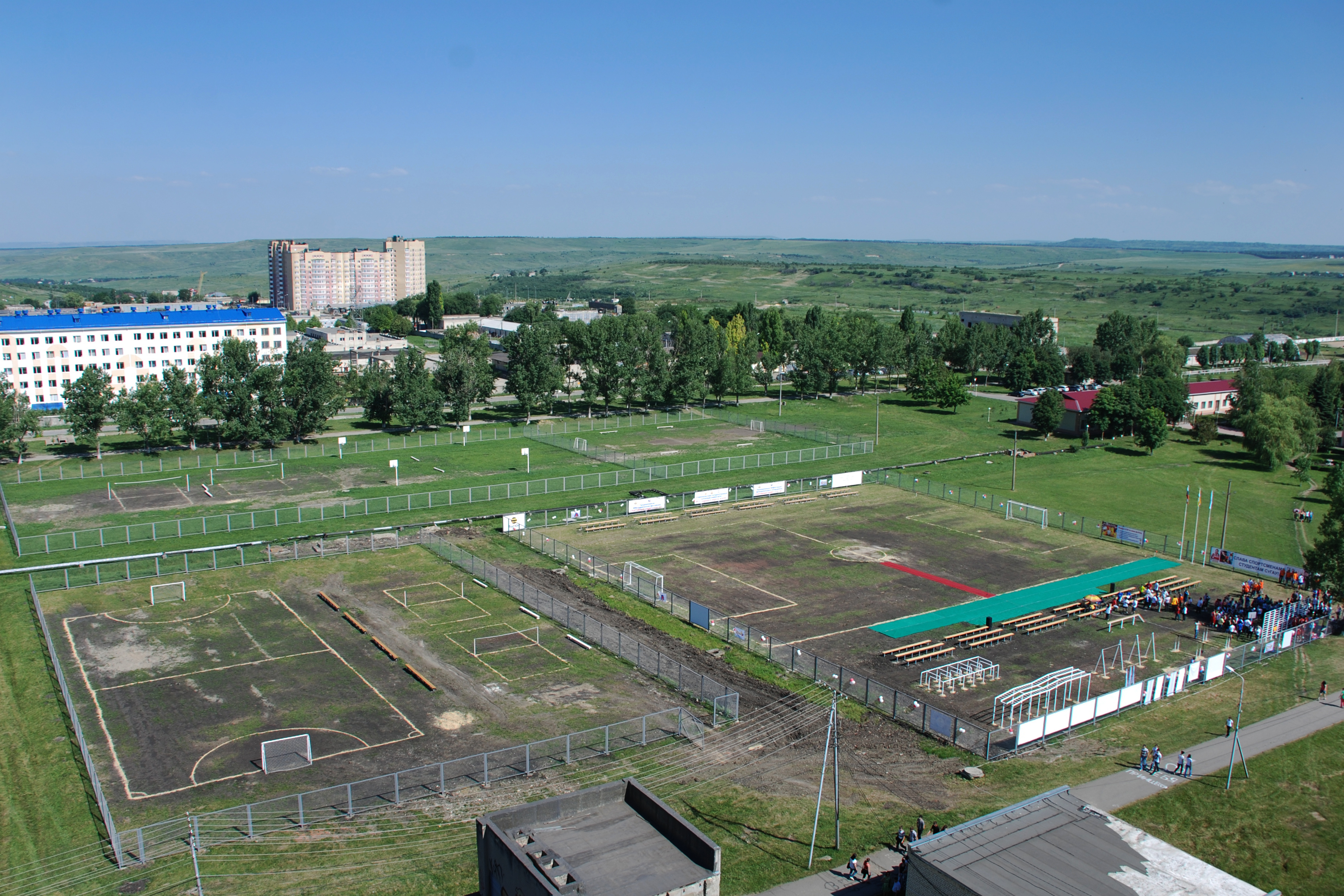 Спортивный городок