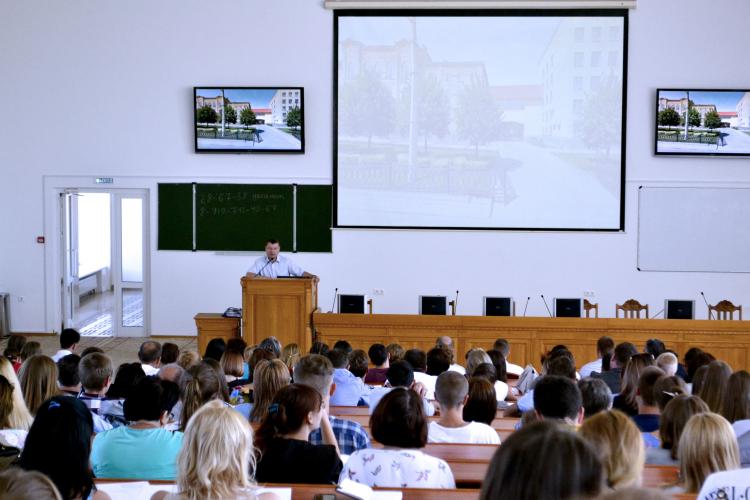 Проведено родительское собрание 