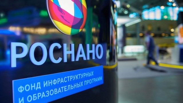 Образовательное сотрудничество с РОСНАНО