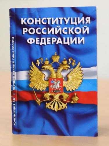 Публичная лекция профессора В.А. Черепанова «Зачем нужны выборы?»