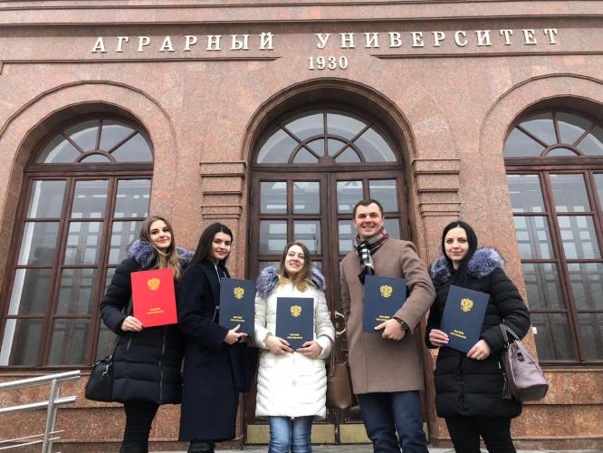 Торжественное заседание Учёного совета экономического факультета, посвященное вручению дипломов бакалавров